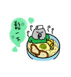 Gourmet bird's（個別スタンプ：25）