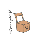 四角いおじさま（個別スタンプ：4）