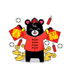 we Sanchong man2（個別スタンプ：28）