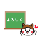 三毛猫みーたん2（個別スタンプ：5）