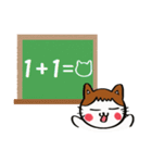 三毛猫みーたん2（個別スタンプ：7）