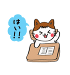 三毛猫みーたん2（個別スタンプ：10）