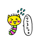 ねこけむし（個別スタンプ：22）