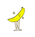 そんなBANANA☆（個別スタンプ：1）