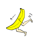 そんなBANANA☆（個別スタンプ：3）