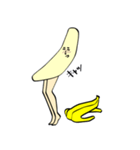 そんなBANANA☆（個別スタンプ：4）