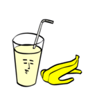 そんなBANANA☆（個別スタンプ：10）