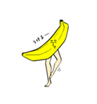 そんなBANANA☆（個別スタンプ：13）