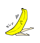 そんなBANANA☆（個別スタンプ：16）