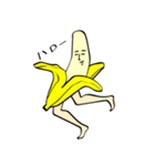 そんなBANANA☆（個別スタンプ：17）