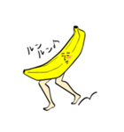 そんなBANANA☆（個別スタンプ：24）