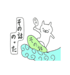 うさぎたいむ3時間目（個別スタンプ：1）