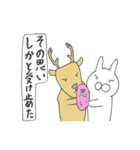 うさぎたいむ3時間目（個別スタンプ：3）