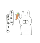 うさぎたいむ3時間目（個別スタンプ：11）