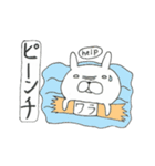 うさぎたいむ3時間目（個別スタンプ：23）