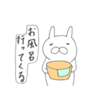 うさぎたいむ3時間目（個別スタンプ：36）