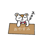 くまのクー（個別スタンプ：34）