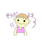 応援女子（個別スタンプ：6）