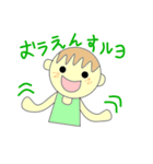 応援女子（個別スタンプ：11）