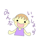 応援女子（個別スタンプ：13）