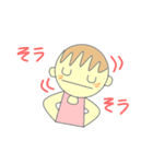 応援女子（個別スタンプ：15）