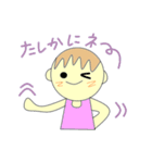 応援女子（個別スタンプ：32）