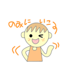 応援女子（個別スタンプ：39）