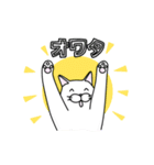 ヲタねこ（個別スタンプ：16）