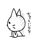 ねこパイセン（個別スタンプ：11）