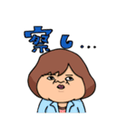 くまとおんな～学生になりたいんだ！編～（個別スタンプ：11）