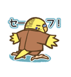 インコ係長（個別スタンプ：37）