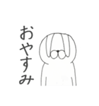 うさぎたいむ1時間目（個別スタンプ：3）