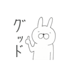 うさぎたいむ1時間目（個別スタンプ：9）