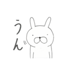 うさぎたいむ1時間目（個別スタンプ：11）