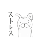 うさぎたいむ1時間目（個別スタンプ：14）