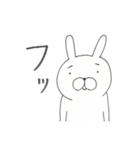 うさぎたいむ1時間目（個別スタンプ：36）