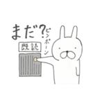 うさぎたいむ1時間目（個別スタンプ：39）