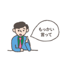 NEWSです（個別スタンプ：4）