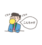 NEWSです（個別スタンプ：11）