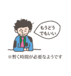 NEWSです（個別スタンプ：16）