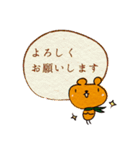 敬語のくまさん（個別スタンプ：3）