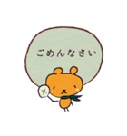 敬語のくまさん（個別スタンプ：12）