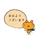 敬語のくまさん（個別スタンプ：22）