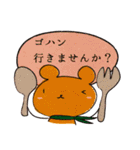 敬語のくまさん（個別スタンプ：33）