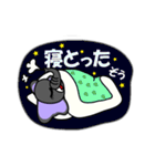 いちいちうざいぞう（個別スタンプ：35）