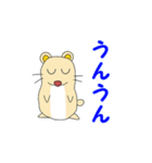 いぬはむ（個別スタンプ：11）