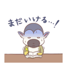 リスザルのスーさん！（個別スタンプ：34）