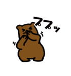 小さいクマ返信用スタンプ（個別スタンプ：10）