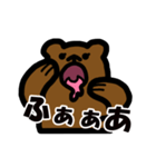 小さいクマ返信用スタンプ（個別スタンプ：24）