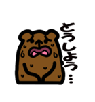 小さいクマ返信用スタンプ（個別スタンプ：33）